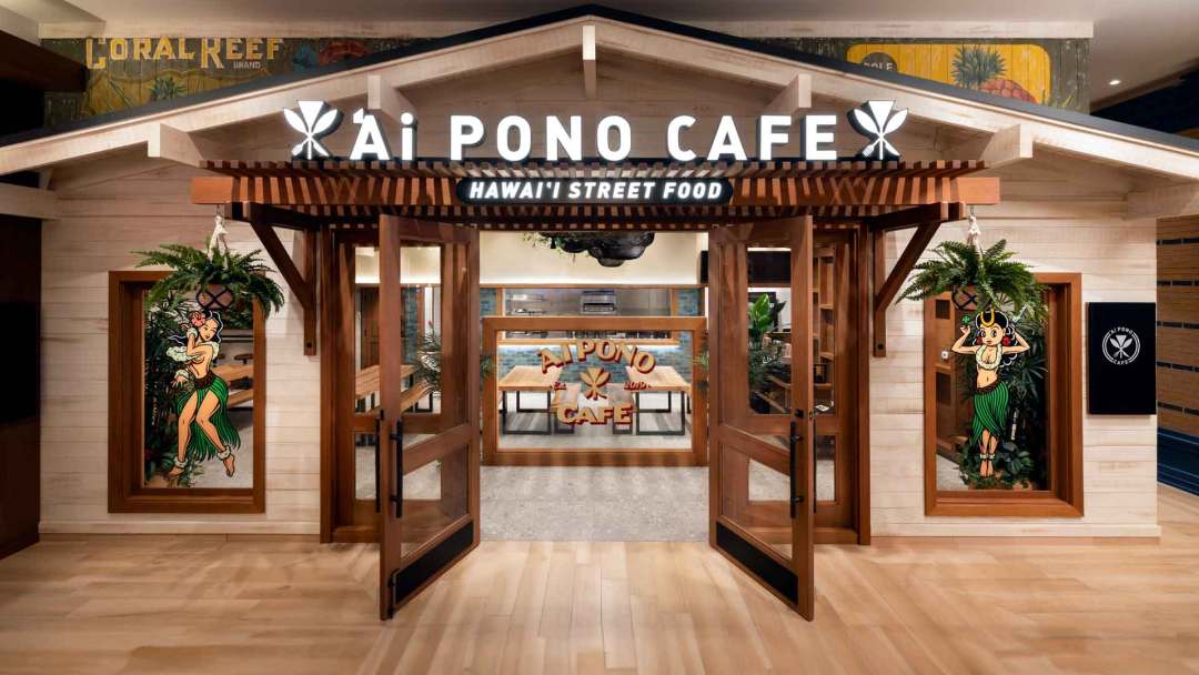 Ai Pono Cafe at Durango