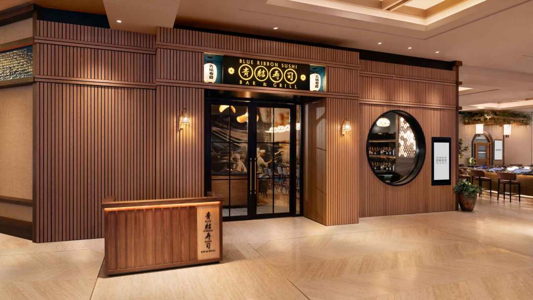 Front Entrance at Blue Ribbon Sushi