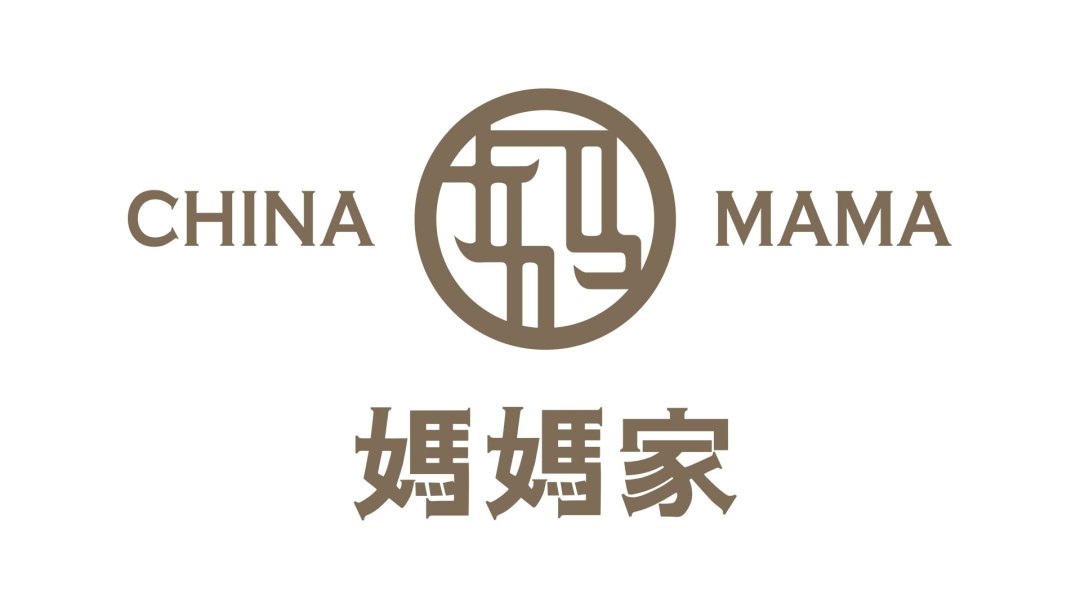 China Mama at Palace Station