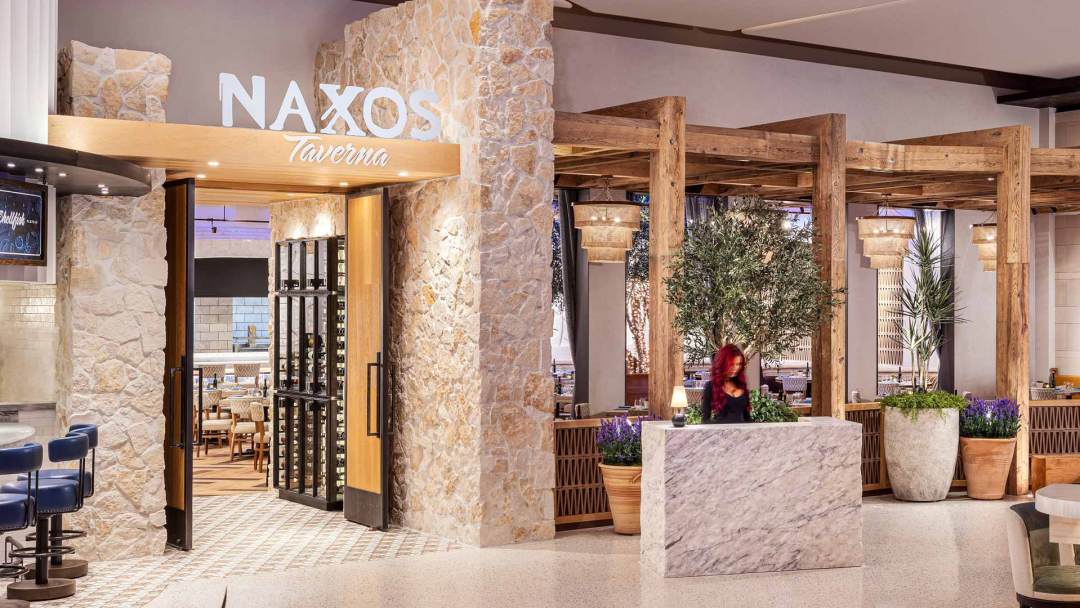 Naxos Taverna Main Entrance