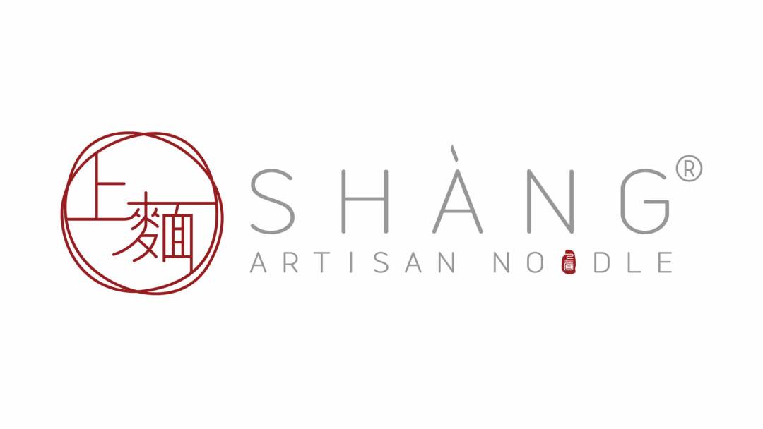Shang Artisan Noodle Logo